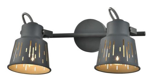 Светильник спот Rivoli Kalma 7059-702