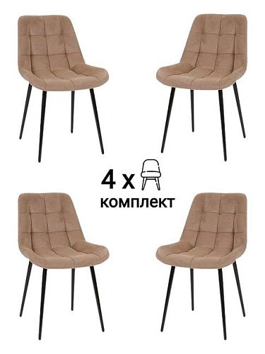 MF1032-4 Комплект стульев MyFar Феникс MF1032-4