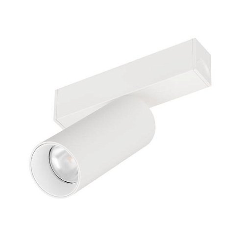 Трековый светильник Arlight Mag-25 050045