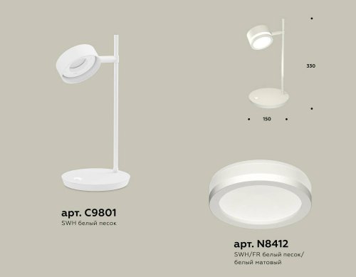 XB9801200 Настольная лампа Ambrella Traditional DIY XB9801200