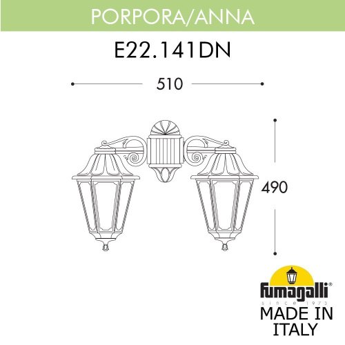 E22.141.000.AXE27DN Настенный светильник Anna Fumagalli E22.141.000.AXE27DN