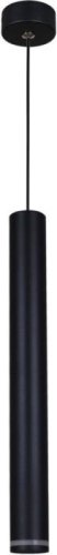 Подвесной светильник 16031-0.9-001IL LED5W BK