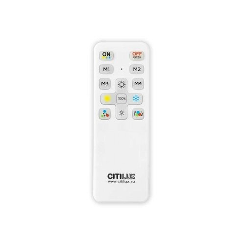 Пульт к светодиодной ленте Citilux CLR714.IR_Remote