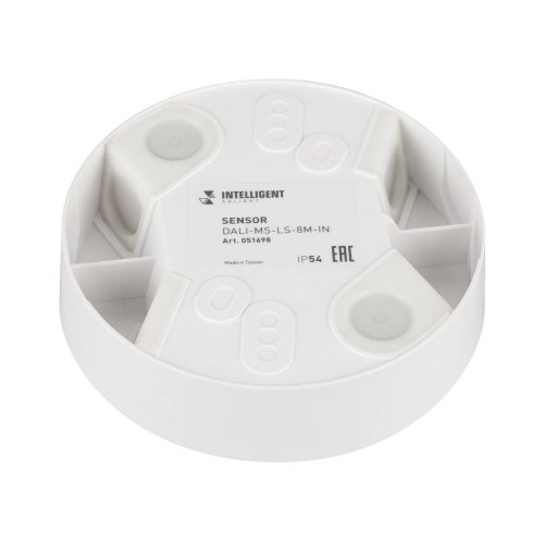 Корпус для многофункционального потолочного датчика Arlight 051698