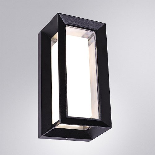 A8112AL-1BK Уличный настенный светильник Arte Lamp Ulysses A8112AL-1BK