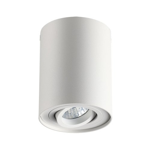 Накладной светильник Odeon Light Pillaron 3564/1C