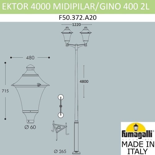 Столб фонарный уличный Fumagalli Gino F50.372.A20.AXE27