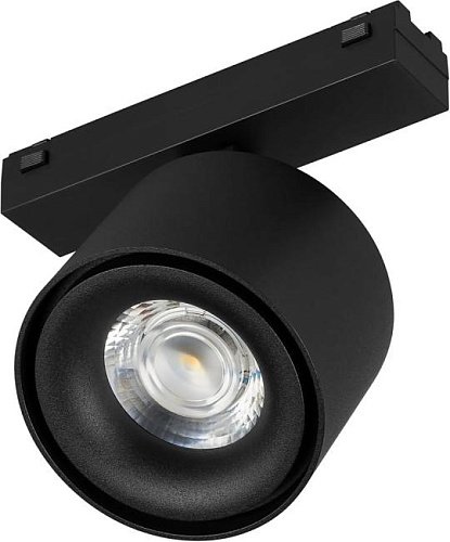 Трековый светильник Arlight Mag-Vibe 045000