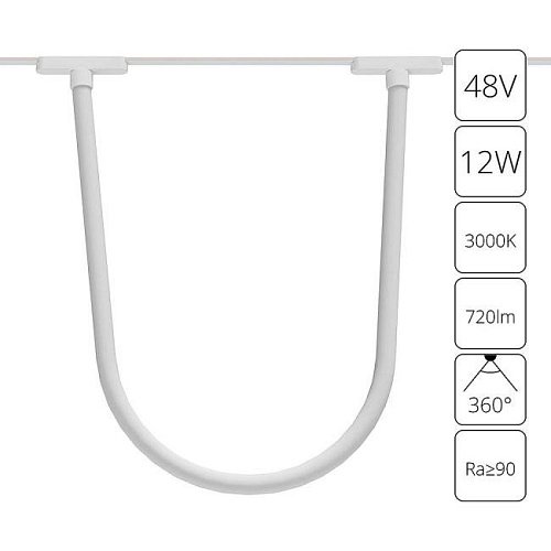 Трековый светильник Arte Lamp Rapid A1167PL-1WH