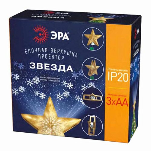 ENIOP-07 Елочная верхушка-проектор ЭРА Б0047978