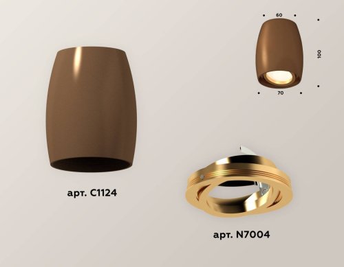 XS1124002 Накладной светильник Ambrella Techno XS1124002