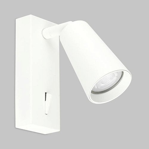 Светильник спот IMEX Dals Gu10 IL.0005.4901-S-WH