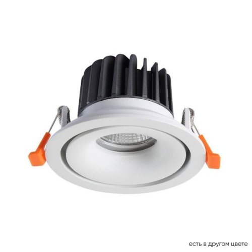 CLT 005C98 WH Встраиваемый светильник Crystal Lux Clt 005 CLT 005C98 WH
