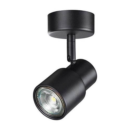Светильник спот Novotech Molo 370922
