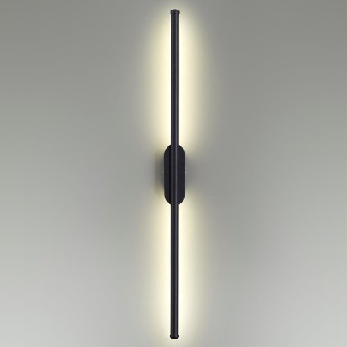 5609/13WL Настенный светильник Lumion Brielle 5609/13WL