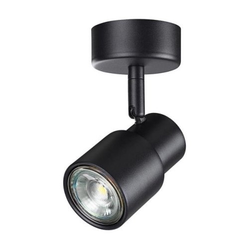 Светильник спот Novotech Molo 370922