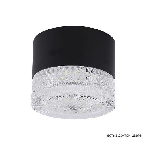 CLT 140C80 BL 4000K Накладной светильник Crystal Lux Clt 140 CLT 140C80 BL 4000K