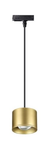 358673 Трековый светильник Novotech Patera 358673