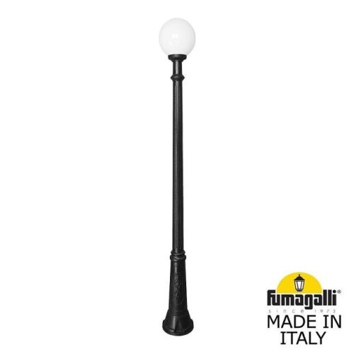 Столб фонарный уличный Fumagalli Globe 250 G25.157.000.AYF1R