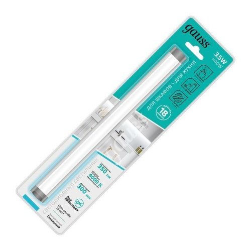 Мебельный светильник Gauss Sensor 9023531235