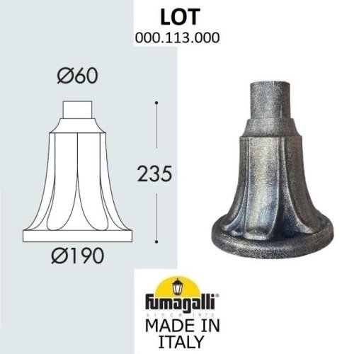 Столб Fumagalli Столб Классический 000.113.000.B0