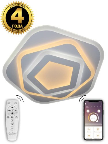 Потолочная светодиодная люстра LED Lamps Natali Kovaltseva LED LAMPS 6056