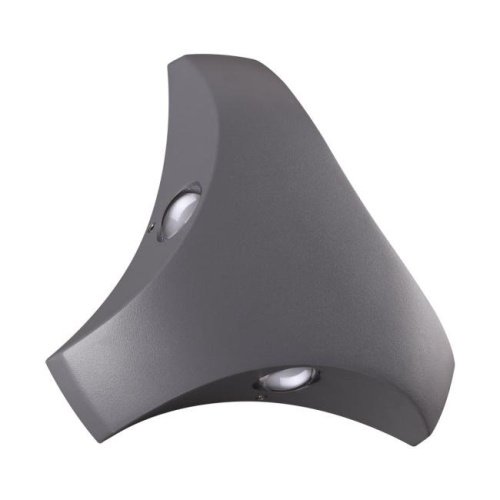 358462 Уличный LED настенный светильник Novotech Calle 358462