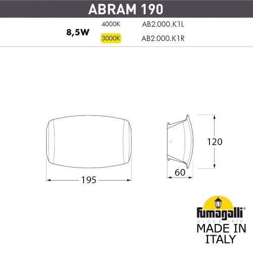 AB2.000.000.WXK1L Уличный настенный светильник Fumagalli Abram AB2.000.000.WXK1L