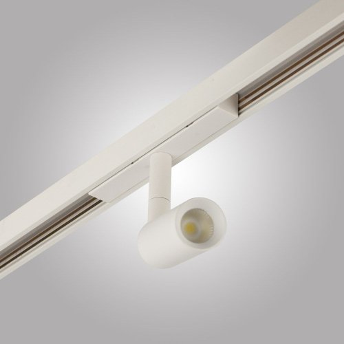 MAGNET AM427 CX-B05--5W-3000K WH Трековый светильник AM Group MAGNET AM427 CX-B05--5W-3000K WH