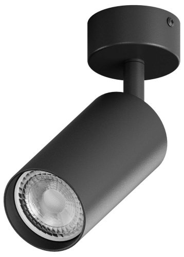 Светильник спот Hesby Lighting Focus HSBL_0089