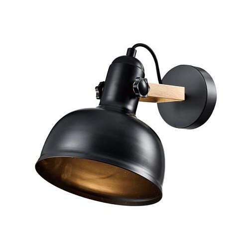 4121-401 Светильник спот Rivoli Nathalie 4121-401