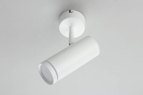 Светильник спот Omnilux Deruta OML-102219-12
