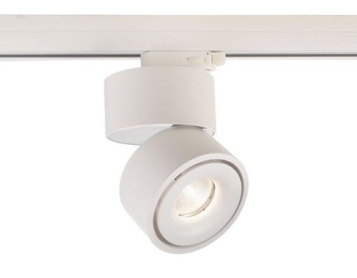 707044 Трековый светильник Deko-Light Uni II 707044