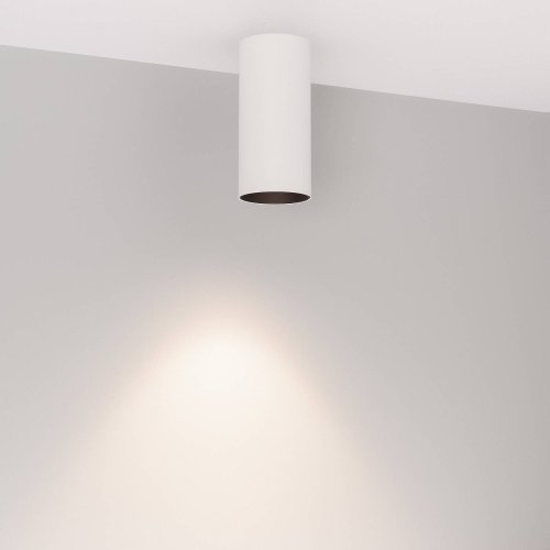 Накладной светильник Arlight Gabi Surface 052334