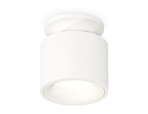 XS7510041 Накладной светильник Ambrella Techno XS7510041