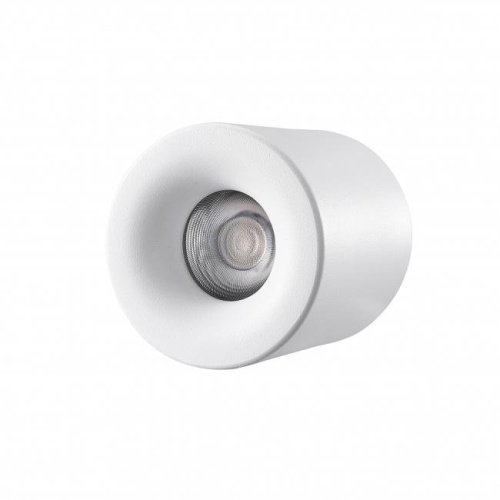 Накладной светильник iLEDEX TECHNICAL Metrica 108-7W-D80-4000K-24DG-WH