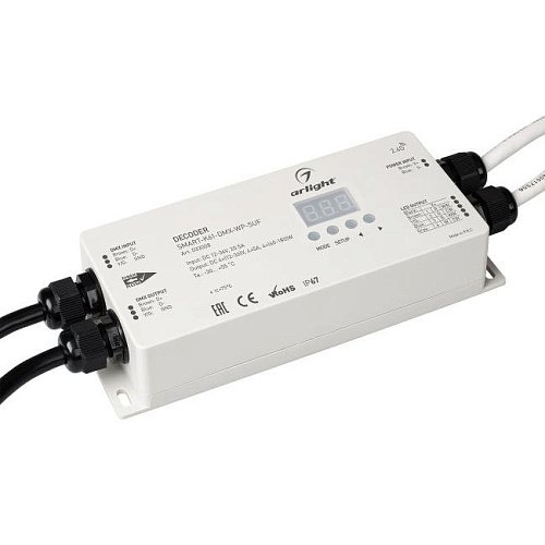 Влагозащищенный (IP67) декодер DMX512 для трансляции DMX512 сигнала ШИМ(PWM) устройствам Arlight 033008