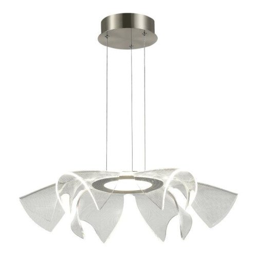SL6235.103.20 Подвесная люстра ST Luce Fairy SL6235.103.20