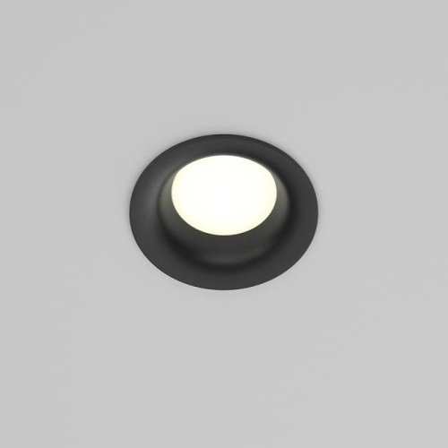 Встраиваемый светильник Maytoni Slim DL027-GX53-B