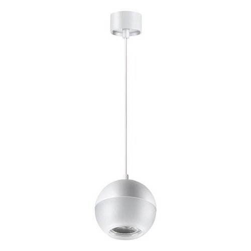 370809 Светильник подвесной Novotech Garn 370809
