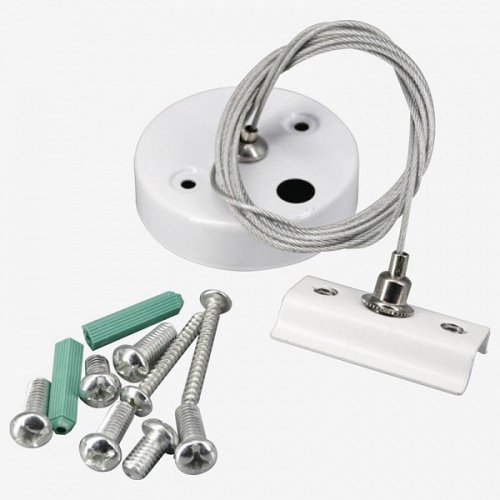 Подвес тросовый для накладного шинопровода 220В Hesby Lighting Skylite HSBL_0035