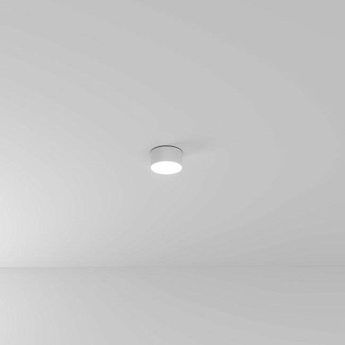 Светильник потолочный Arte Lamp Fado A7312PL-1WH