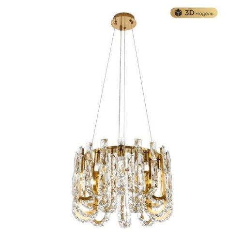 ML.6621.9 BS Подвесная люстра ML Modelux ML.6621.9 BS