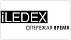 ILedex ILedex