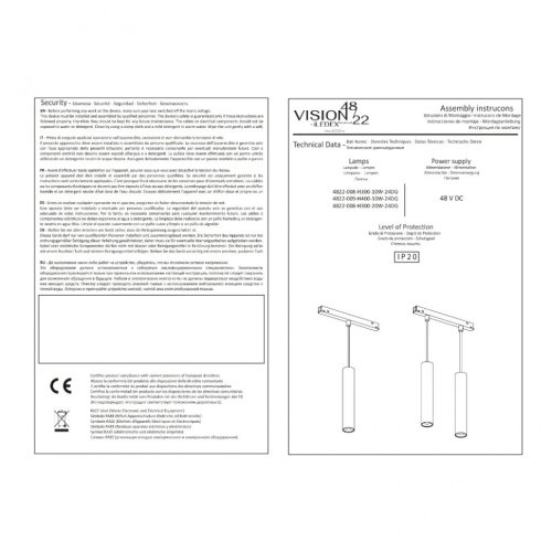Трековый светильник iLEDEX TECHNICAL VISION48/22 SMART 4822-008-H300-10W-24DG-WH