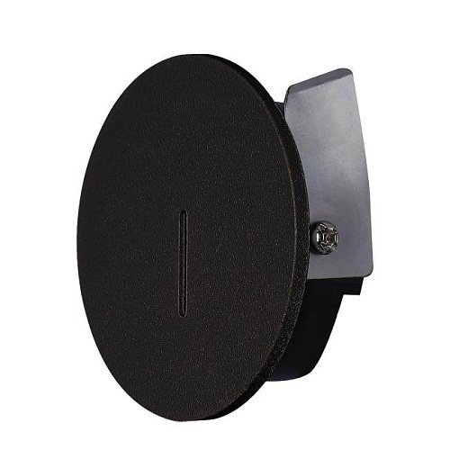 Встраиваемый светильник Mantra Sotavento 9290