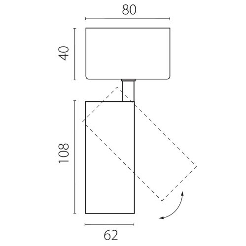 Светильник спот Lightstar Alta Base A5137SO