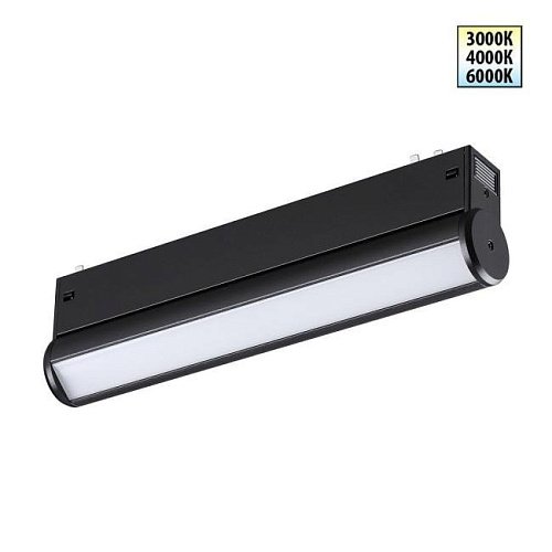359950 Трековый светильник Novotech Vector 359950