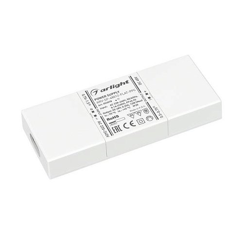 Драйвер для LED ленты Arlight Arv-Sp 052078