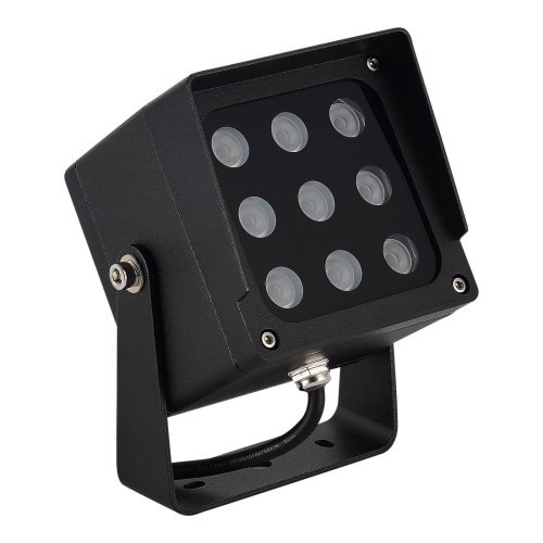 Прожектор Glare ST Luce SL9520.415.01